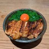吾一 - 焼き鳥丼