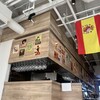 スペイン料理＆ワイン パエリア専門店　ミゲルフアニ 横浜店