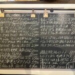 渡辺料理店 - 