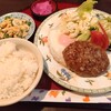 うえむら - はんばーぐ定食