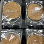 坂角総本舗 - 料理写真: