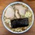 ケンちゃんラーメン - 料理写真:「中華そば小盛」（900円）、「こい口」×「油ぽく」