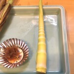 いな穂 - 月山筍