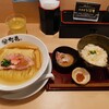 鯛塩そば 灯花 本店