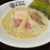 濃厚鶏白湯 いわお