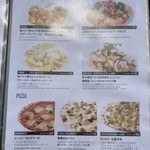 アマルフィイ デラセーラ - 