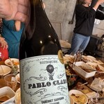 Wine Lovers Factory - 