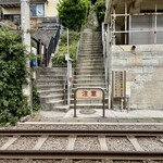 アマルフィイ デラセーラ - 