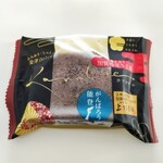 金澤兼六製菓 三重工場売店 - 