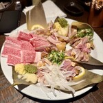 いちかばちか - 