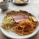 The Kitchen Salvatore Cuomo NAGOYA - 