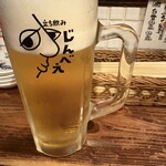 立ち飲み じんべえ - 