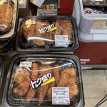貴一郎商店なごやページ Amazon | さんけい 1/300 名城シリーズ 大阪城 MK04-02
