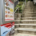 アマルフィイ デラセーラ - 