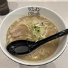 ラーメン海鳴 福岡空港店