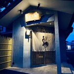嚴選燒鳥一石三鳥 三島店 - 