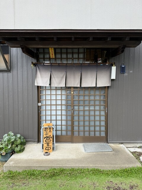 だるま食堂 - 鏡石（食堂）