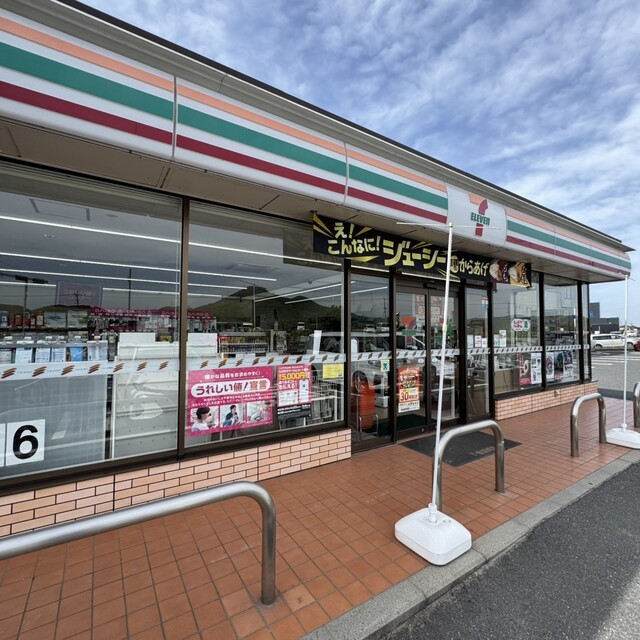 セブンイレブン 玉野東高崎店 - 常山/コンビニ・スーパー | 食べログ