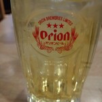 Ryukyu Chaya Kuwacchi~ - 