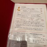 コウジイガラシ オゥレギューム - 