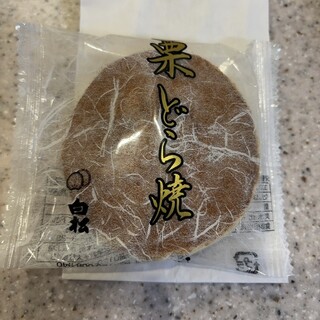 白松がモナカ本舗_1