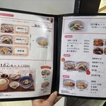 551蓬莱 梅田阪神バル横丁店 - 