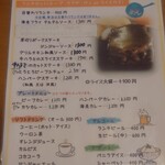 キッチン ポアレ - 