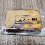 プレリュード - 