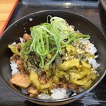 MARU龍 - 豚たかな丼アップです。