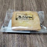 プレリュード - 