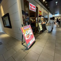 スペイン料理 La Cazuela 三ノ宮 ミント神戸店 - 