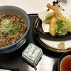 Japanese & Modern Chinese 嵐山 - 天婦羅そば980円