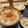 吉池食堂