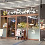 カフェ・ド・クリエ - 「BLUE SEAL」の看板も