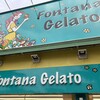 Fontana Gelato