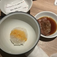 やきにくグレート 神田店 - 