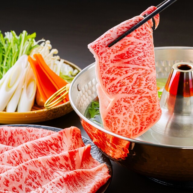 よいち様28点 Onikuzen Sugimoto Matsuzakaya Nagoya Ten Reservation - Yaba