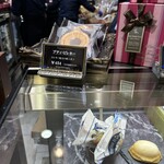 レタンプリュス - 