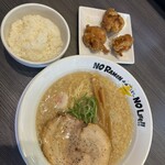 おおぼし - 
