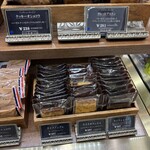 レタンプリュス - 