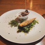 オルテンシア - 