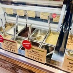 プレマルシェ・ジェラテリア 東京中目黒駅前店 - 