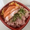 ゆたか 丼丸 茗荷谷店