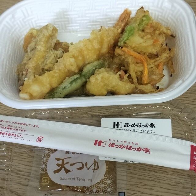 Hokka Hokka Tei Oshimi Ten