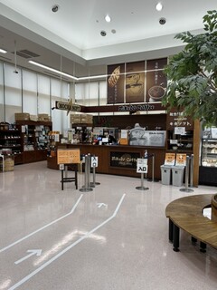 미카도 커피 가루이자와 쓰루야점 - 츠루야 가루이자와점의 입구에 매장이 있습니다.