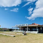 ケープ ザンパ ドライブイン - 