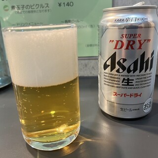 インド流スパイス工房 哲学カレー_1