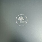 トトノエ菓子 - 