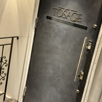 TOSAGE - 