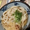 宮武讃岐うどん
